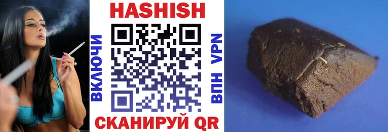 ссылка на мегу вход Кондрово ГАШИШ hashish где можно купить наркотик