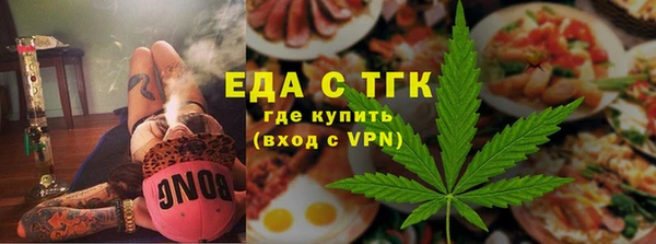 2c-b Инсар