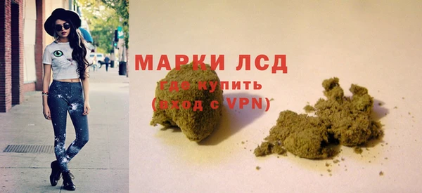 кокаин VHQ Надым