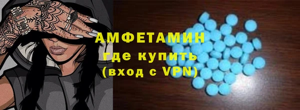 стафф Наволоки