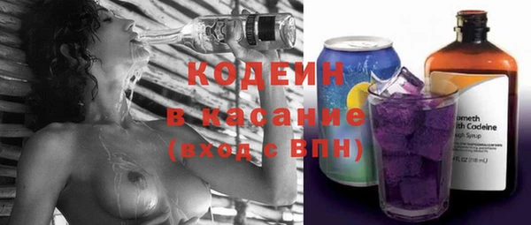 кокаин VHQ Надым