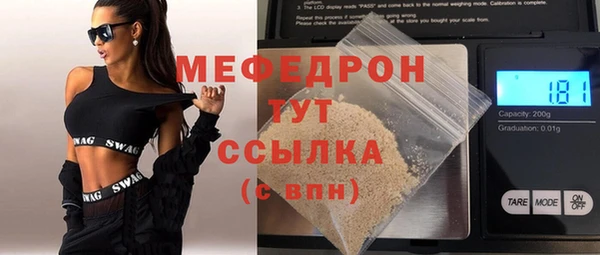 кокаин VHQ Надым
