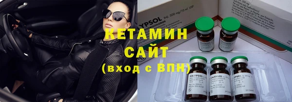 2c-b Нефтекумск