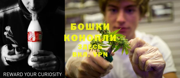 кокаин VHQ Надым