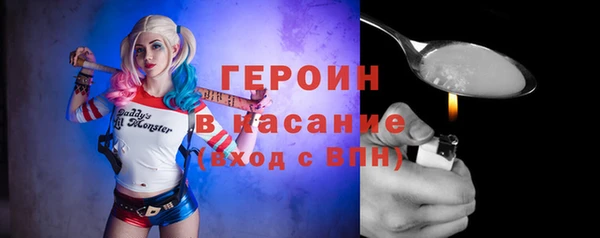 2c-b Нефтекумск