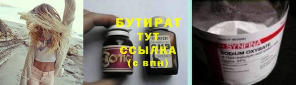 кокаин VHQ Надым
