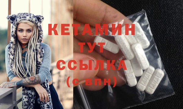первитин Нея
