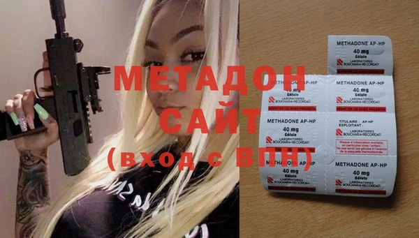 2c-b Нефтекумск