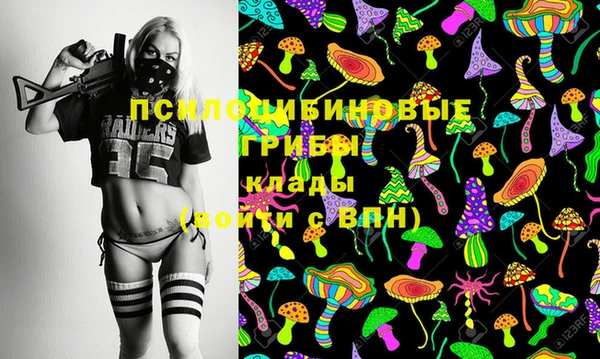 кокаин VHQ Надым