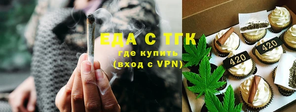 первитин Нея