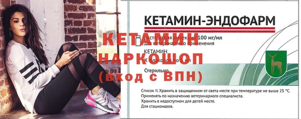 2c-b Нефтекумск