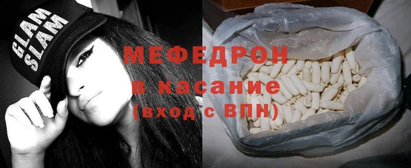 кокаин VHQ Надым