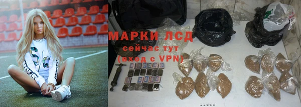 кокаин VHQ Надым