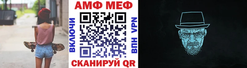 OMG рабочий сайт  Кондрово  Метамфетамин мет 